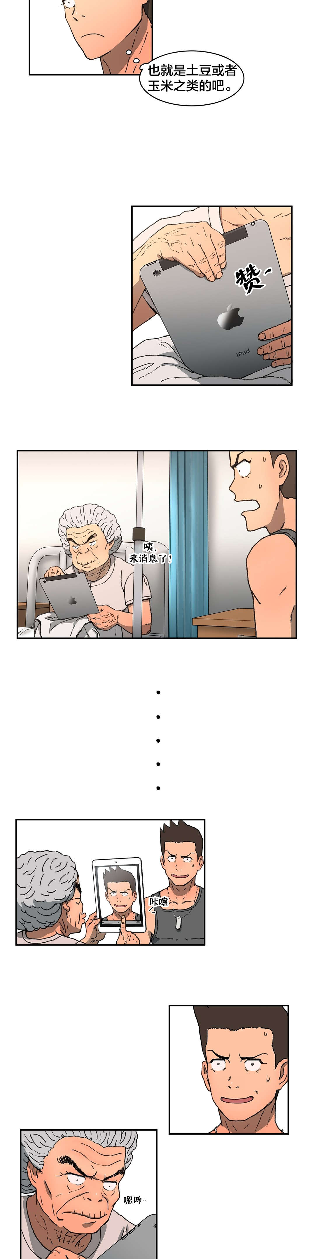 3.jpg
