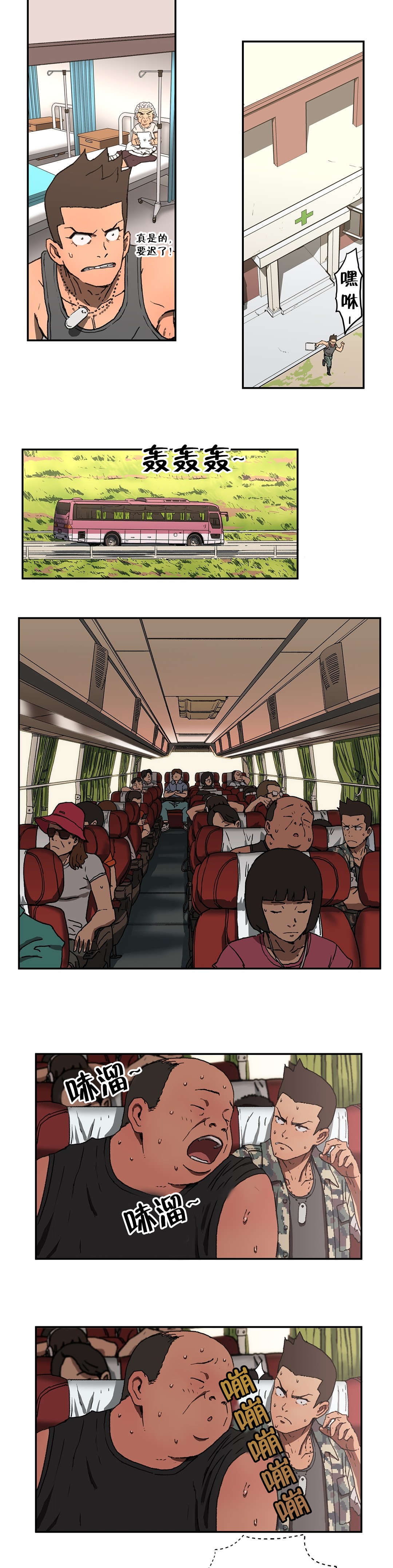 5.jpg