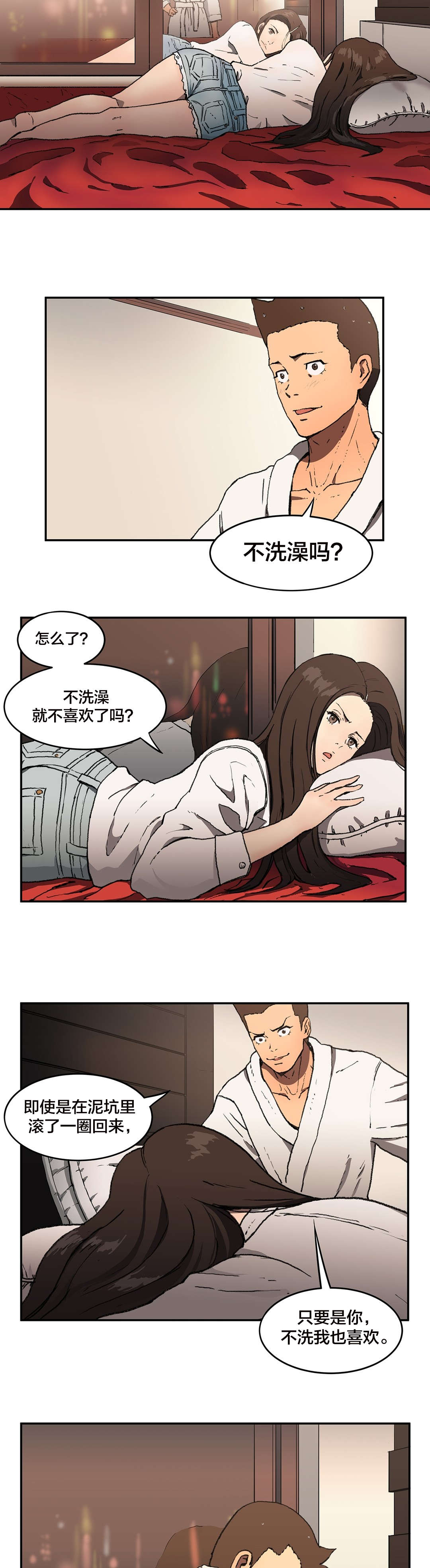 8.jpg