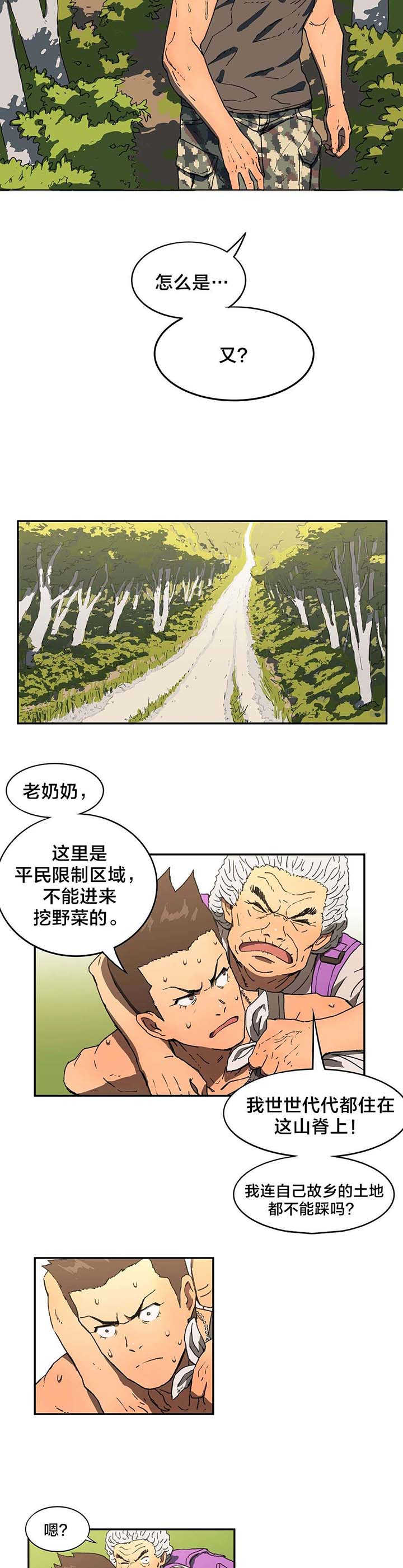 14.jpg