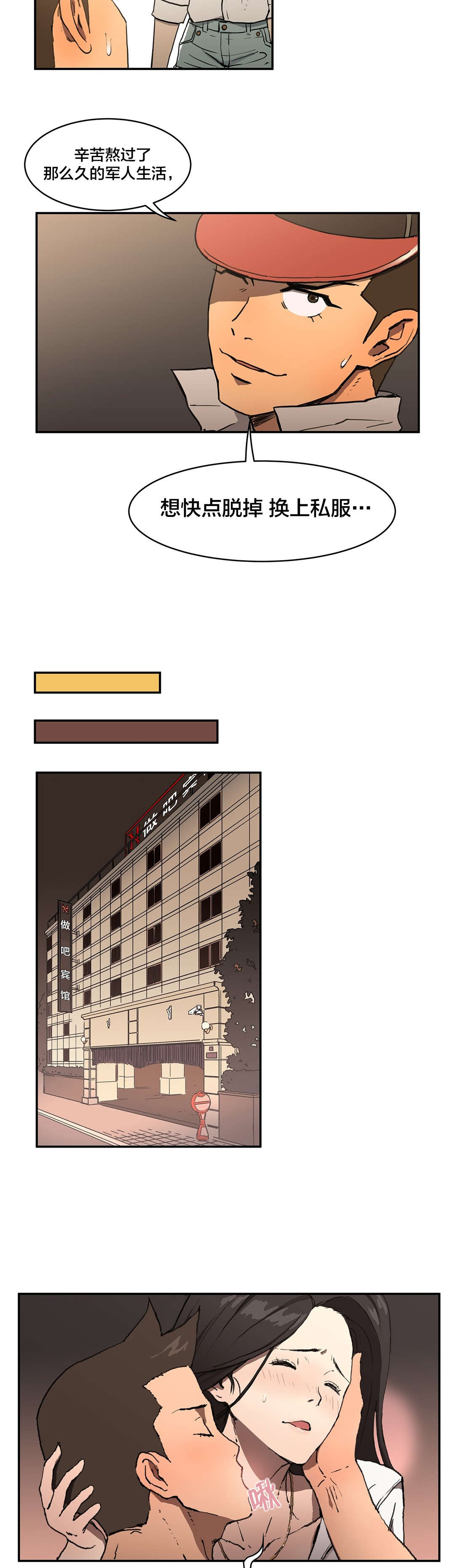 5.jpg