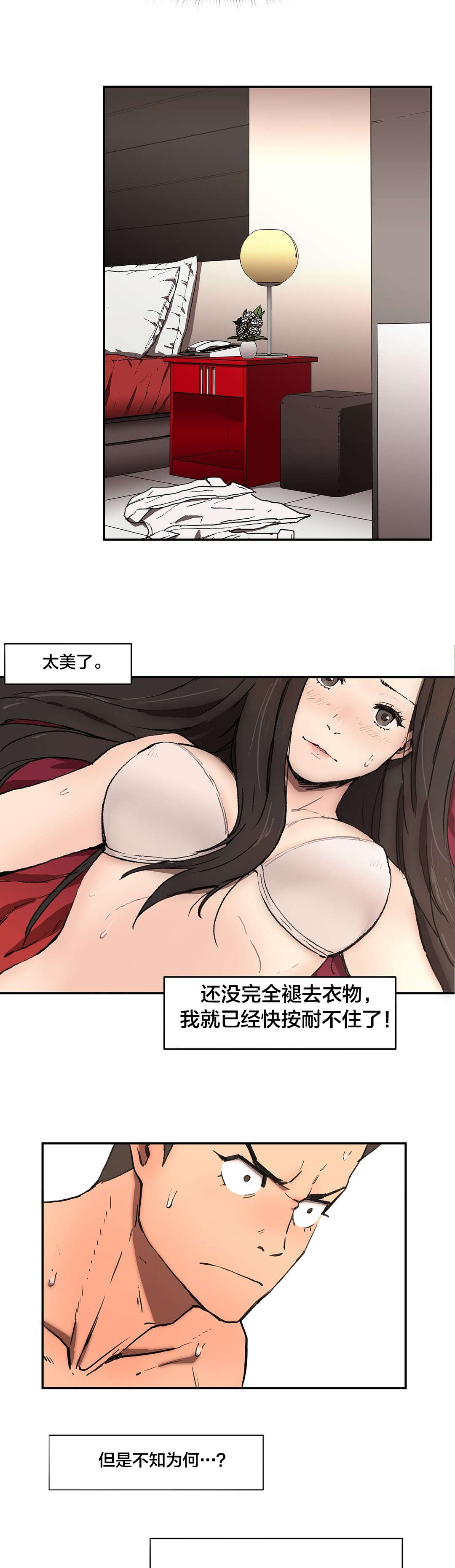 9.jpg
