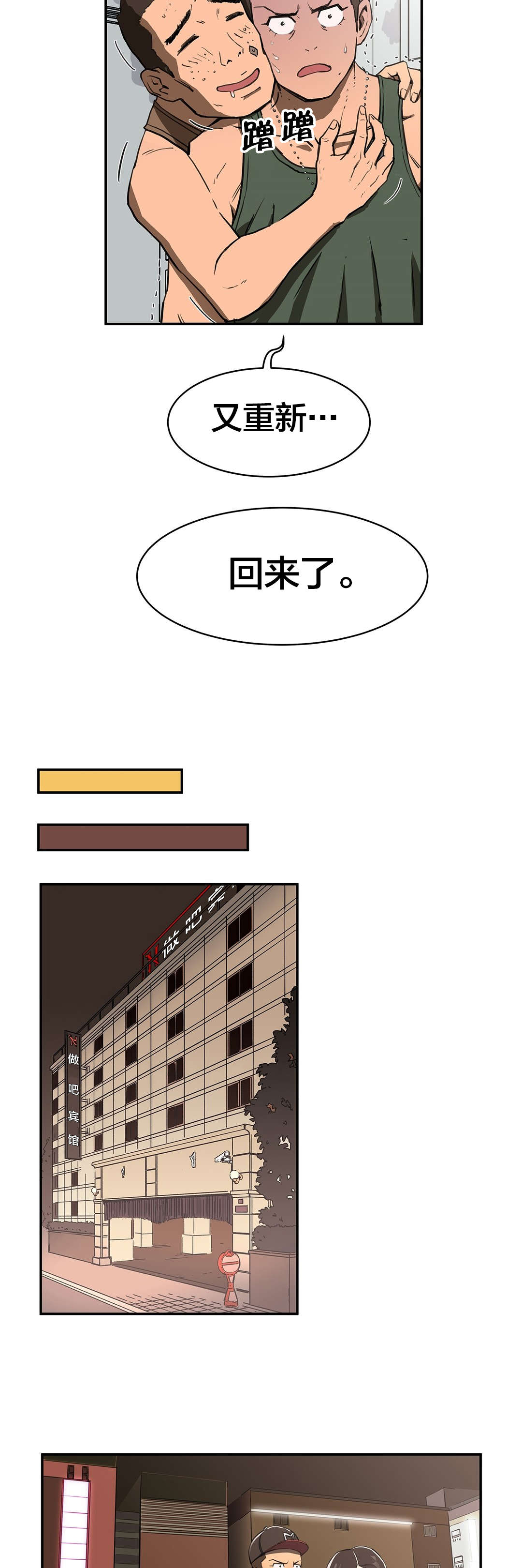 3.jpg