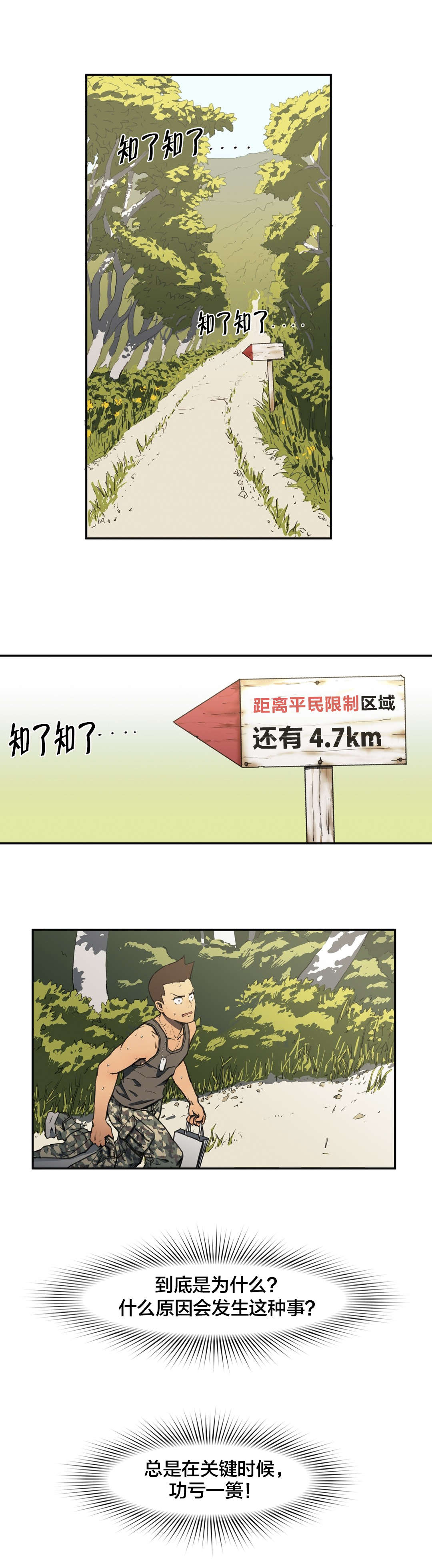 1.jpg