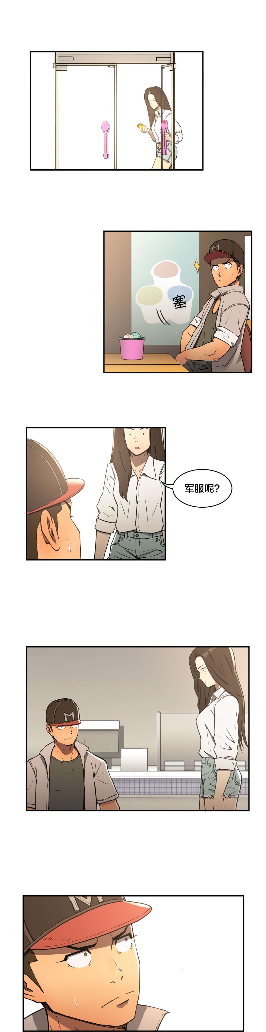 9.jpg