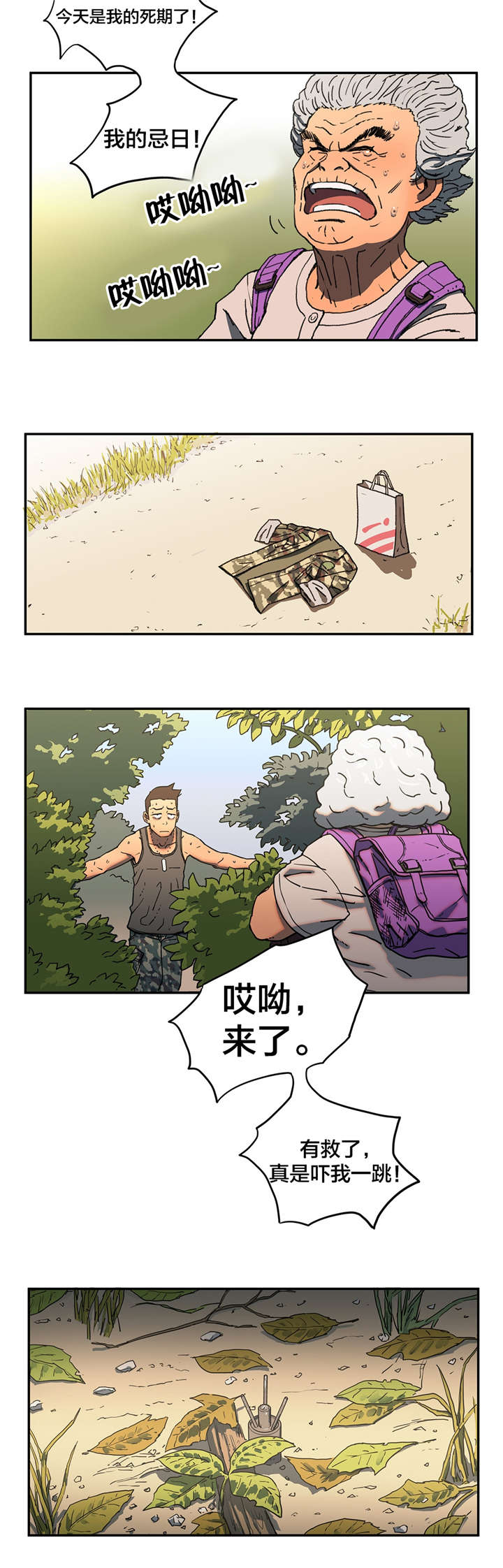3.jpg