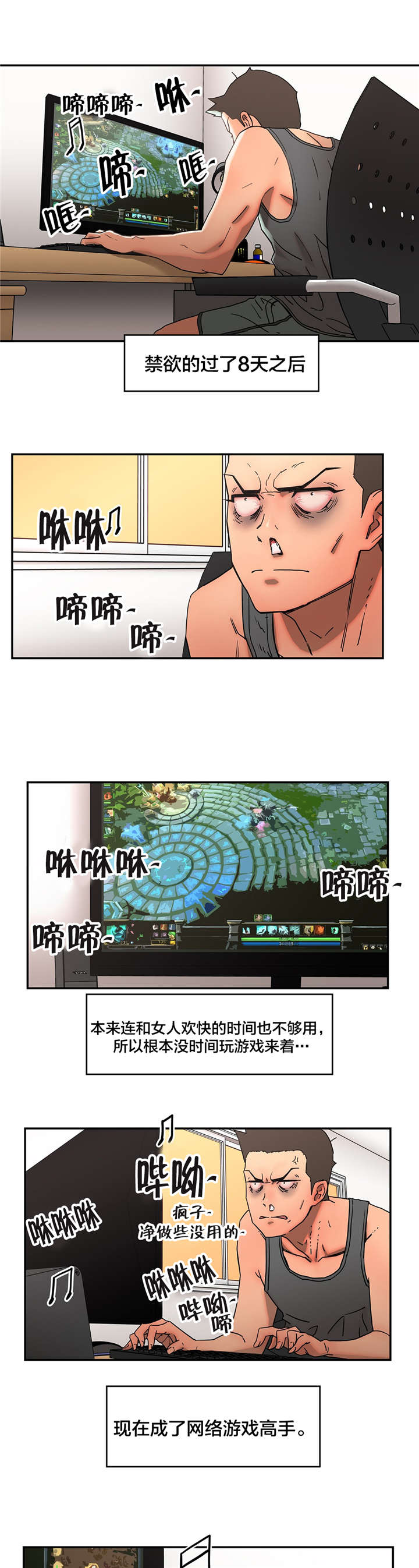 8.jpg