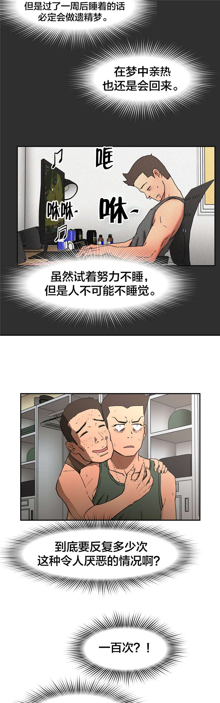 3.jpg