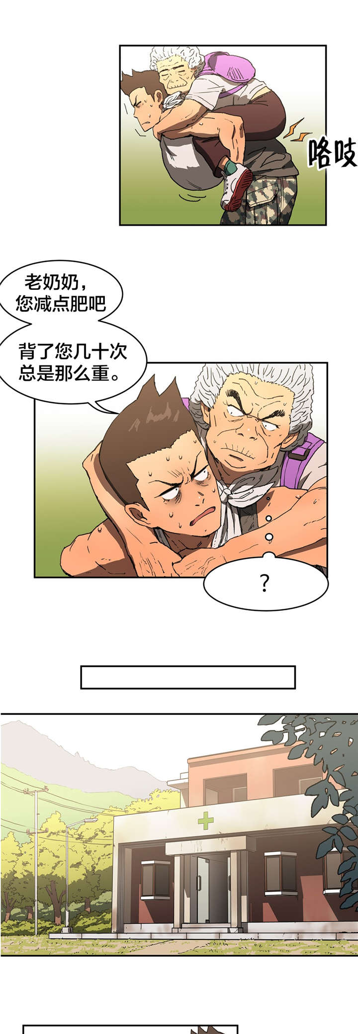 6.jpg