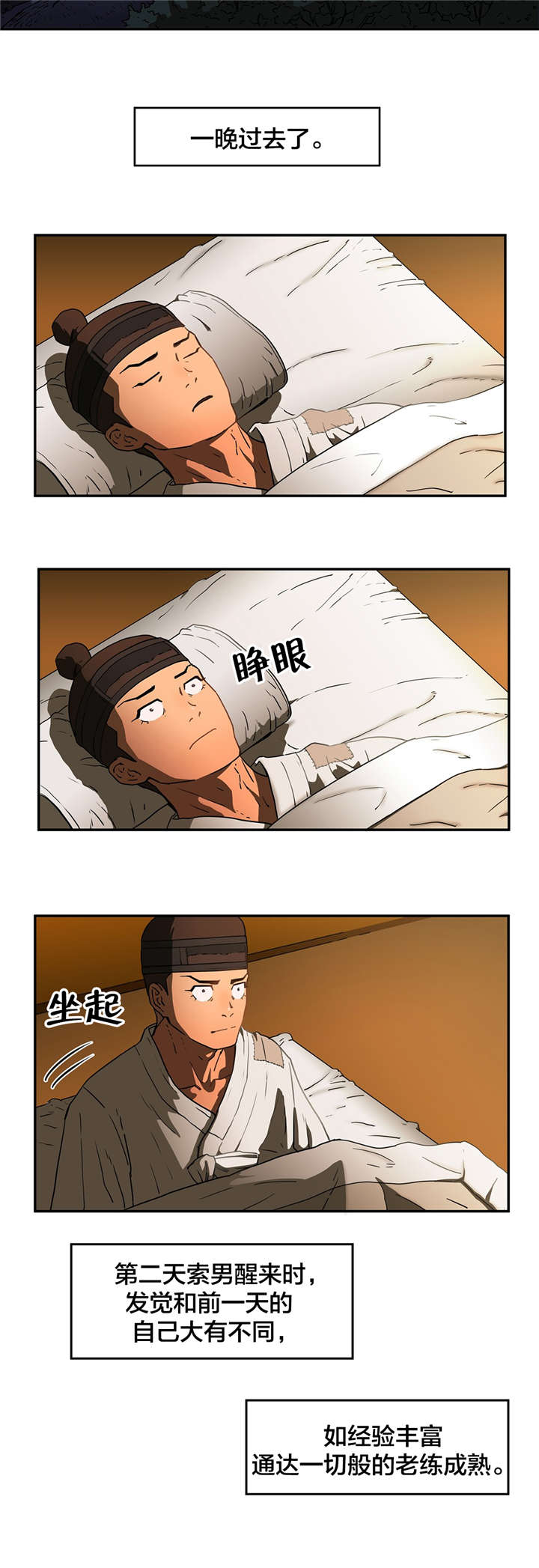 2.jpg