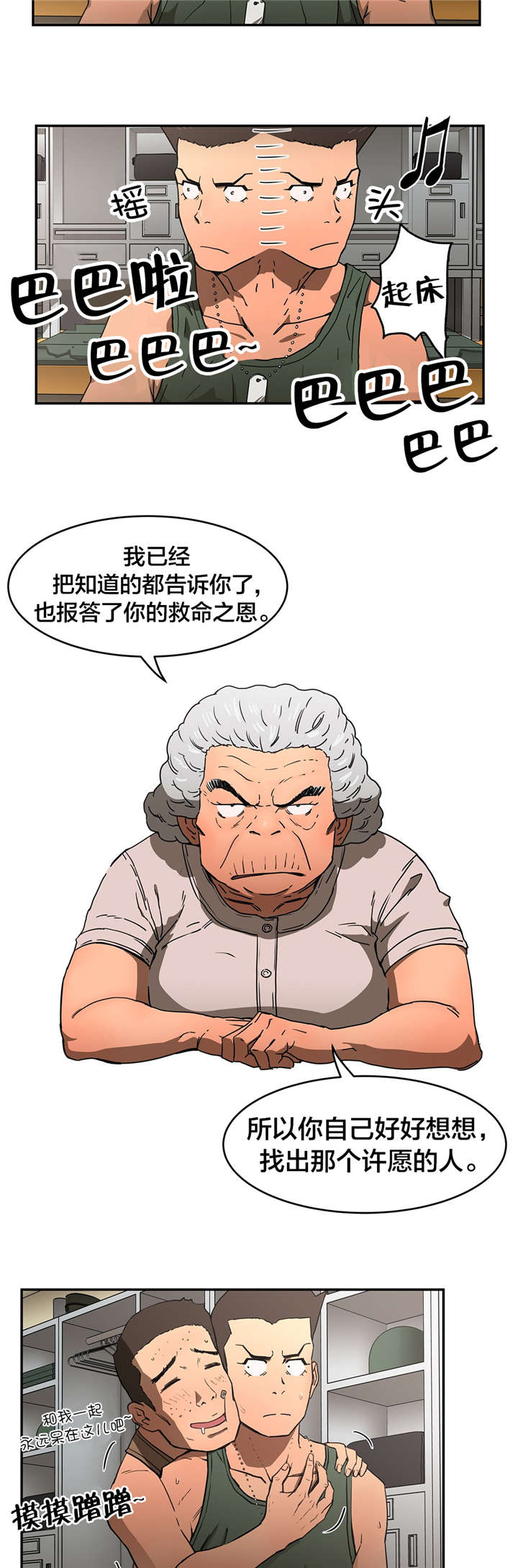 4.jpg