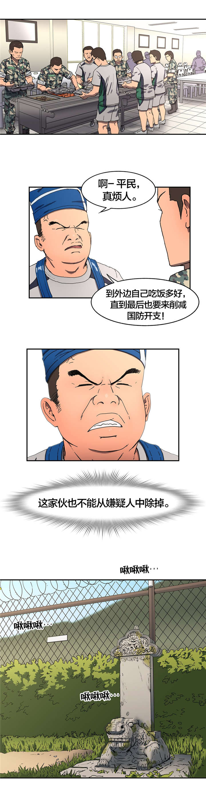 6.jpg