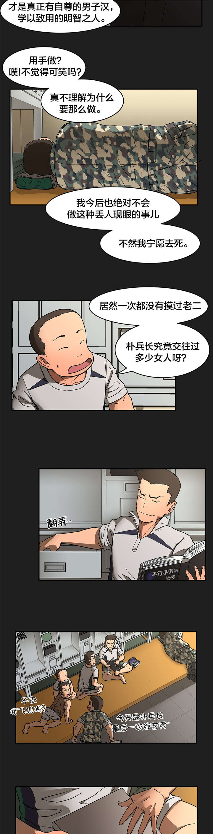 9.jpg