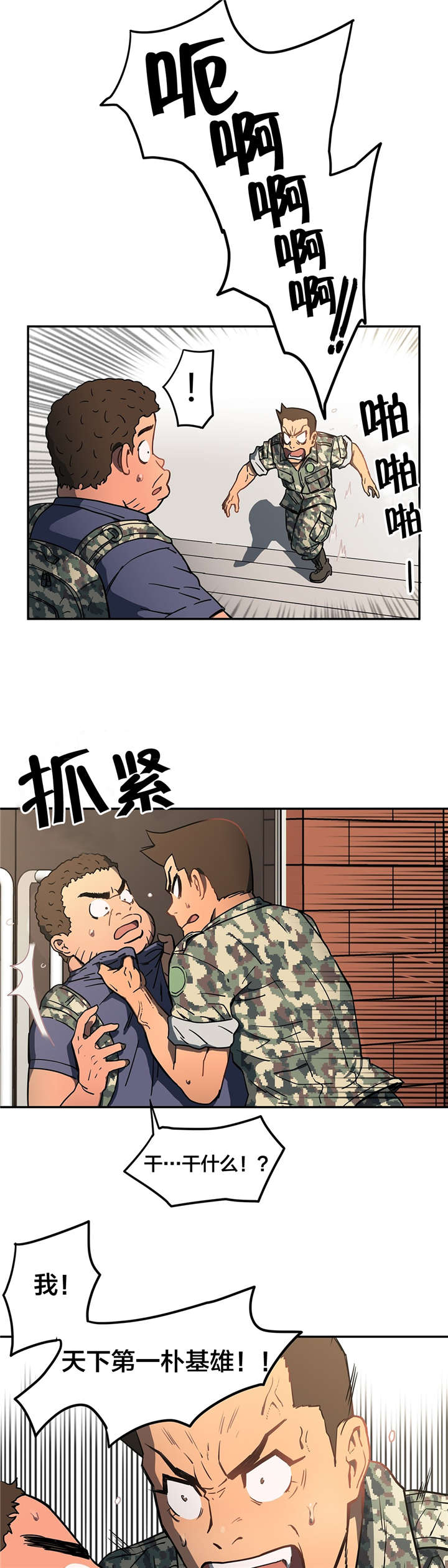 3.jpg