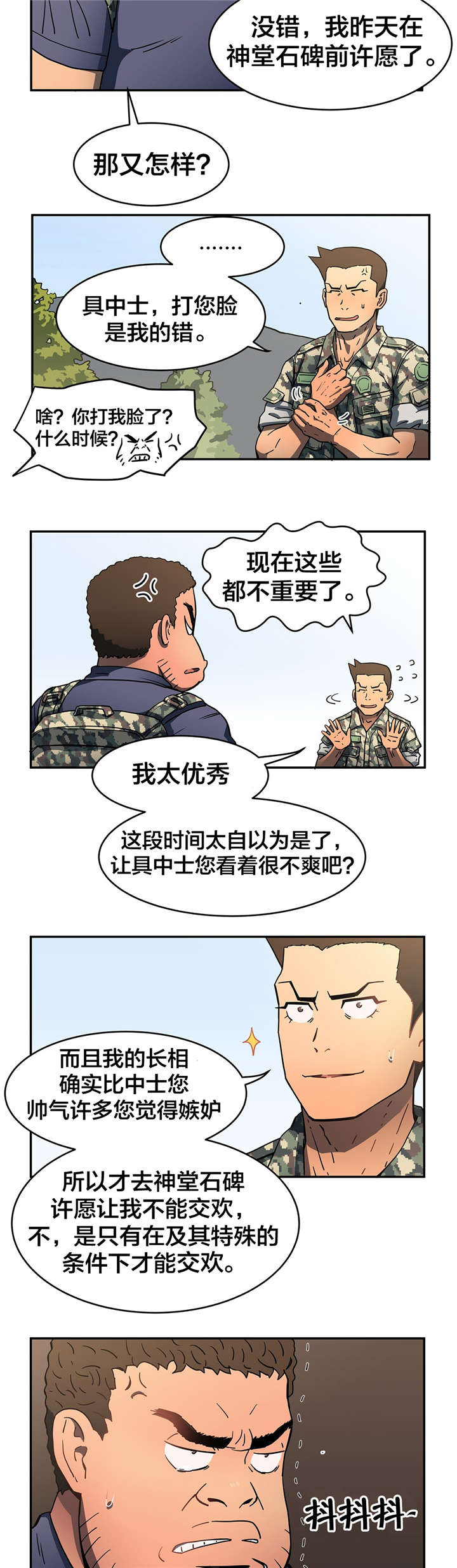 14.jpg