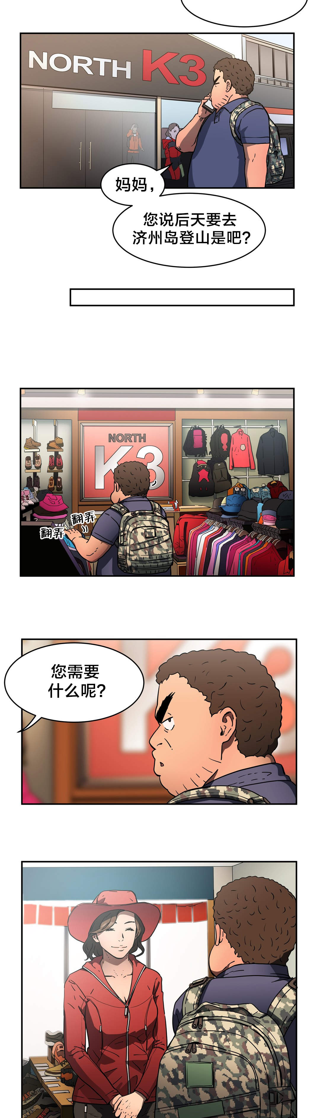 4.jpg