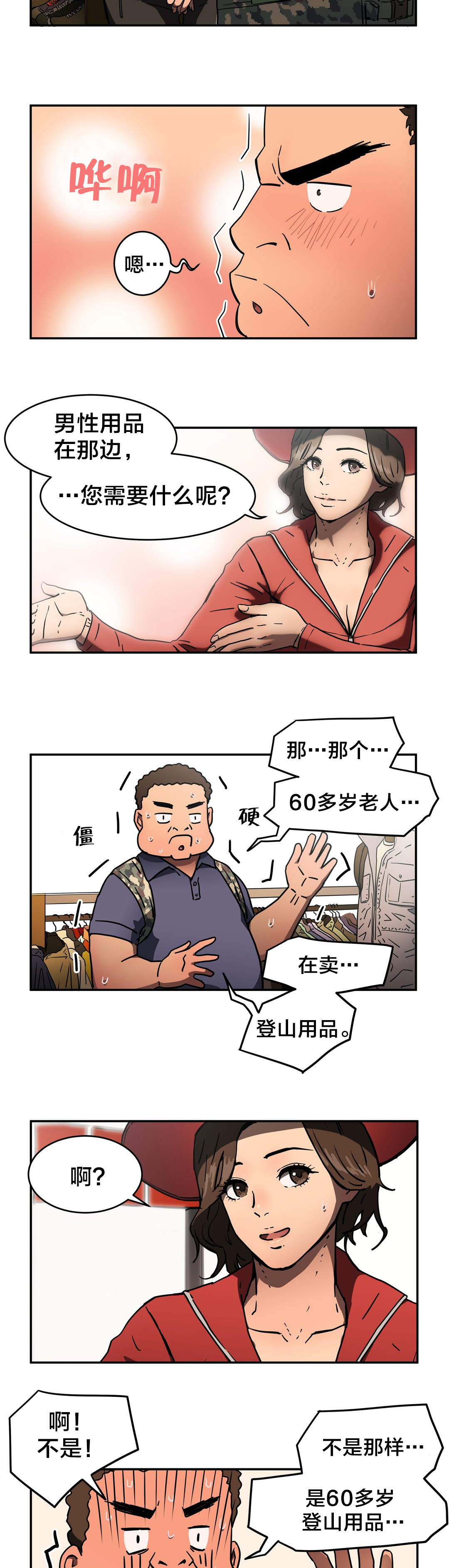 5.jpg