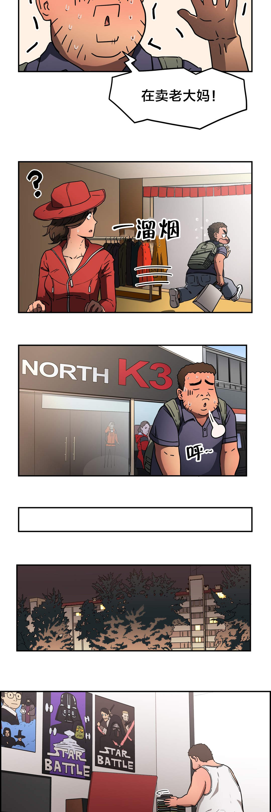 6.jpg