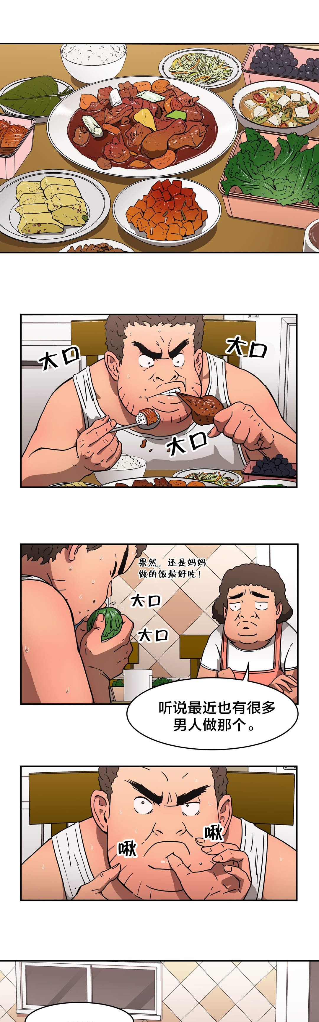 8.jpg
