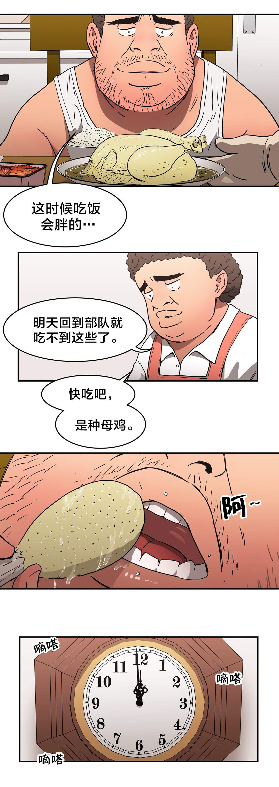 11.jpg