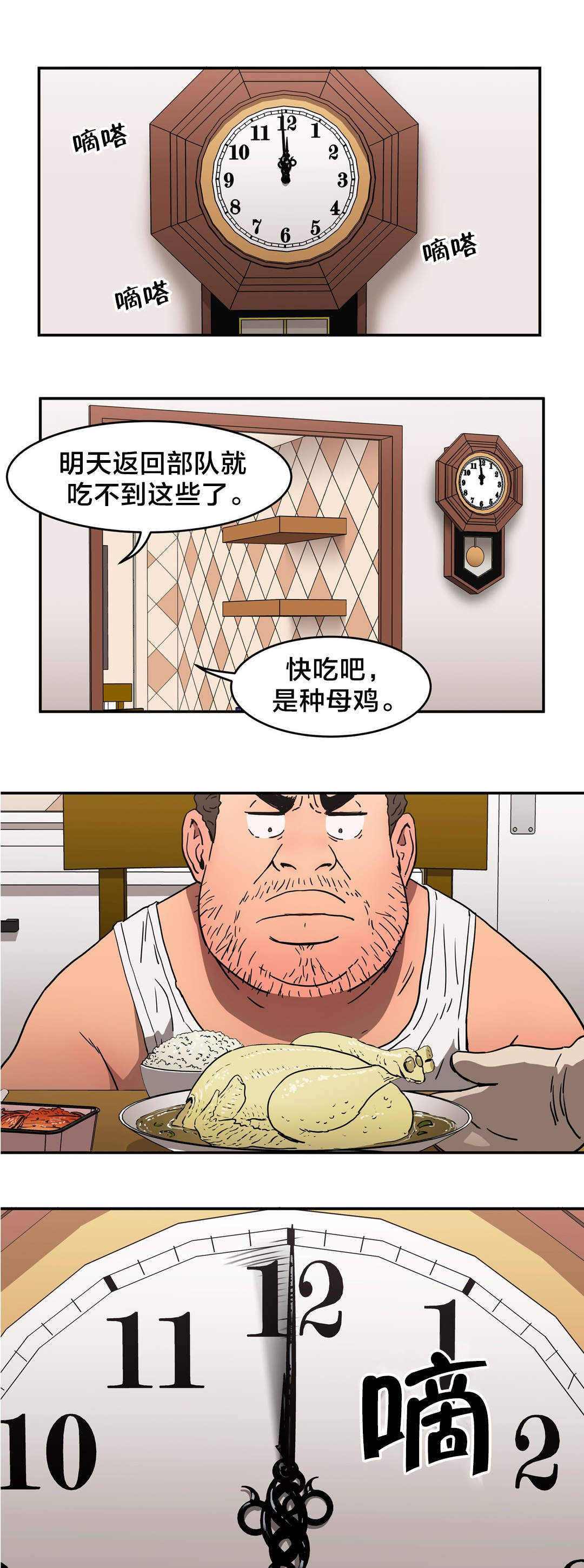 8.jpg