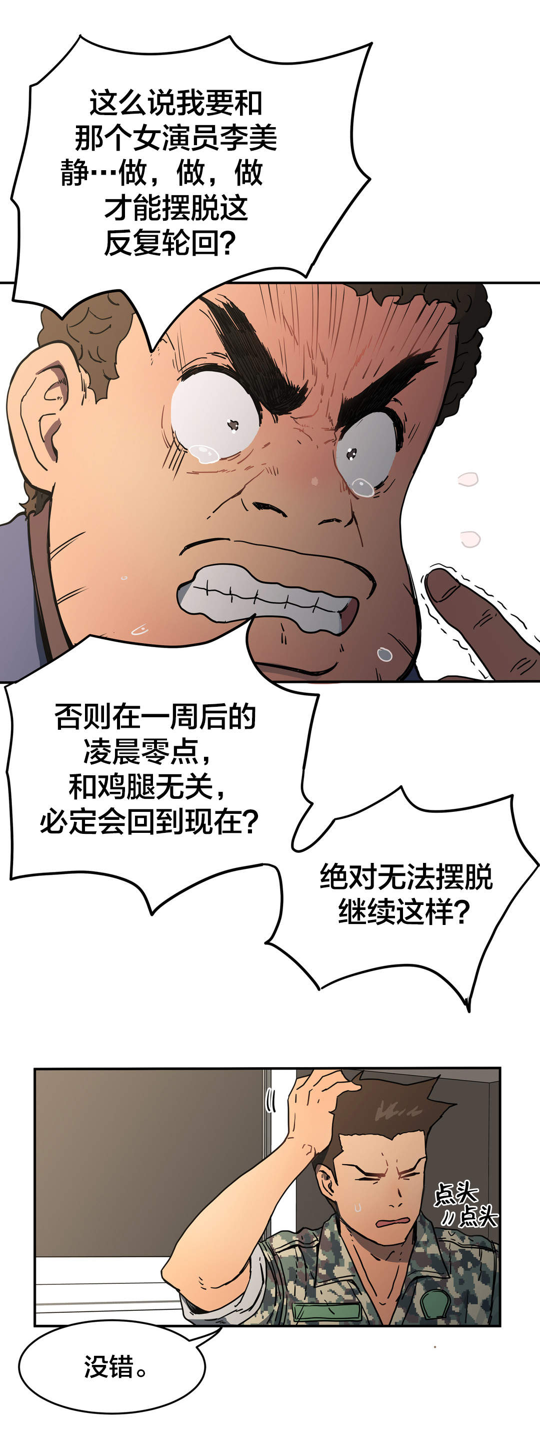 15.jpg
