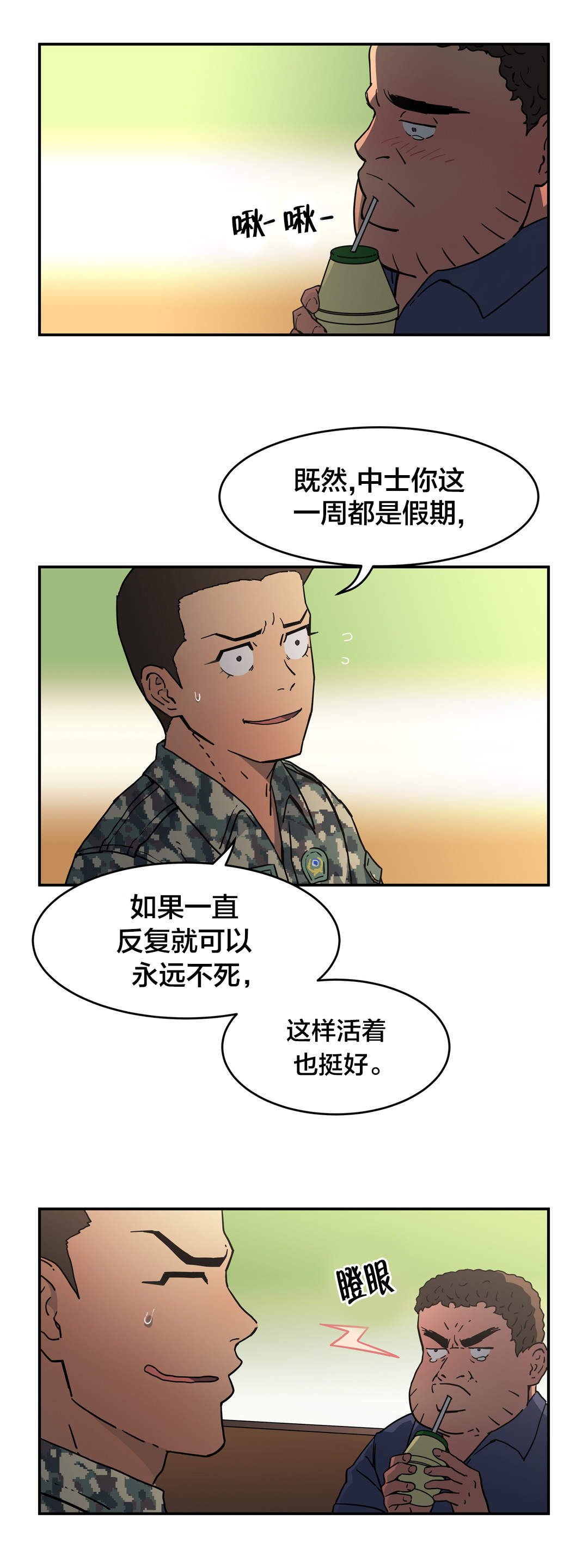 2.jpg