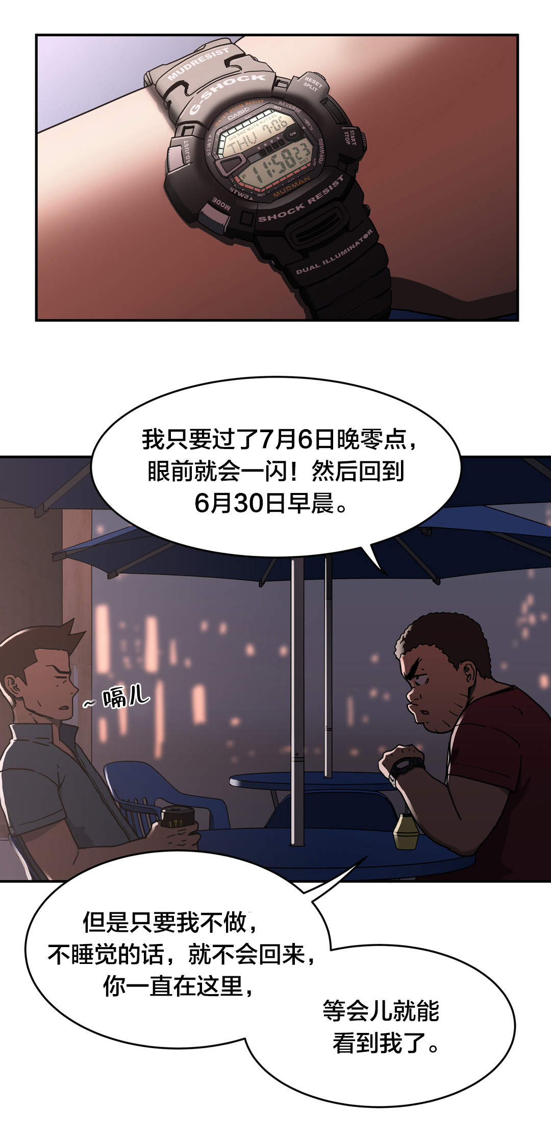 6.jpg