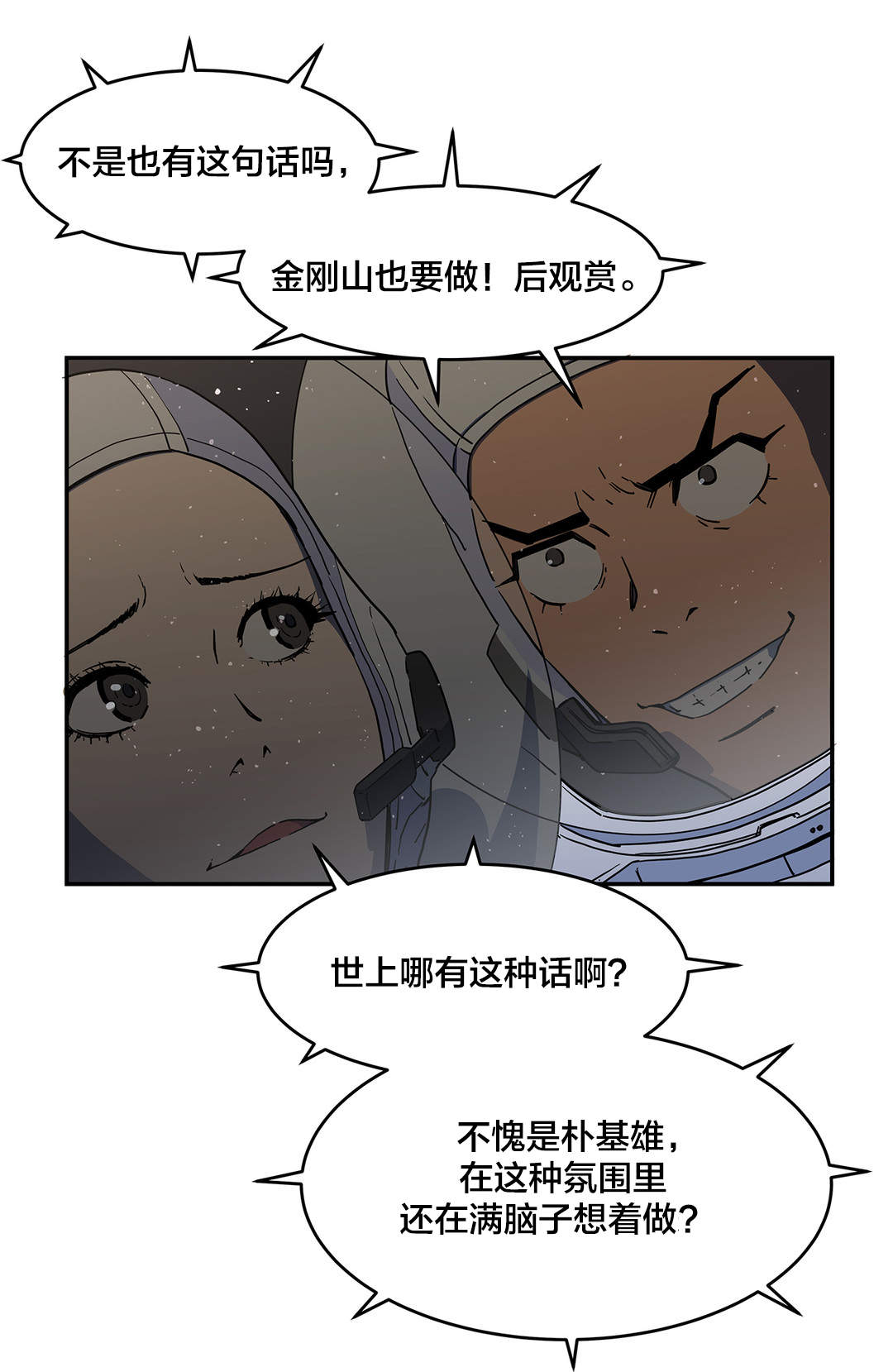 17.jpg