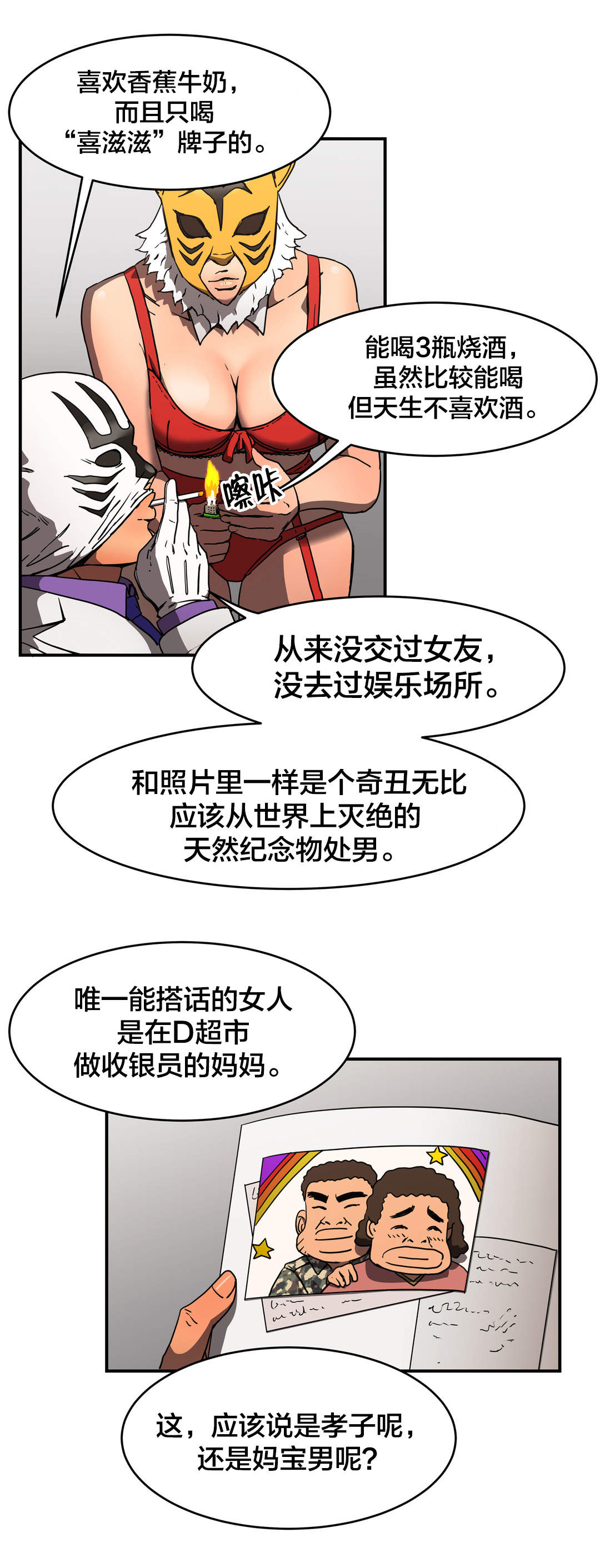 8.jpg