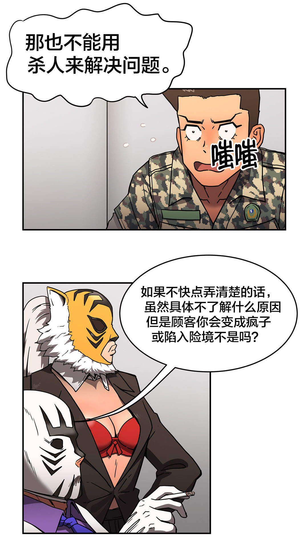16.jpg