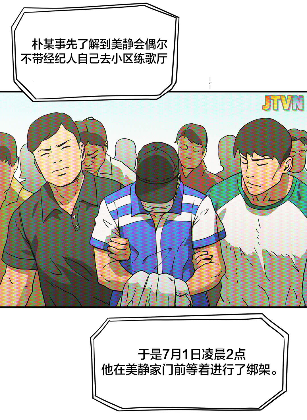 9.jpg