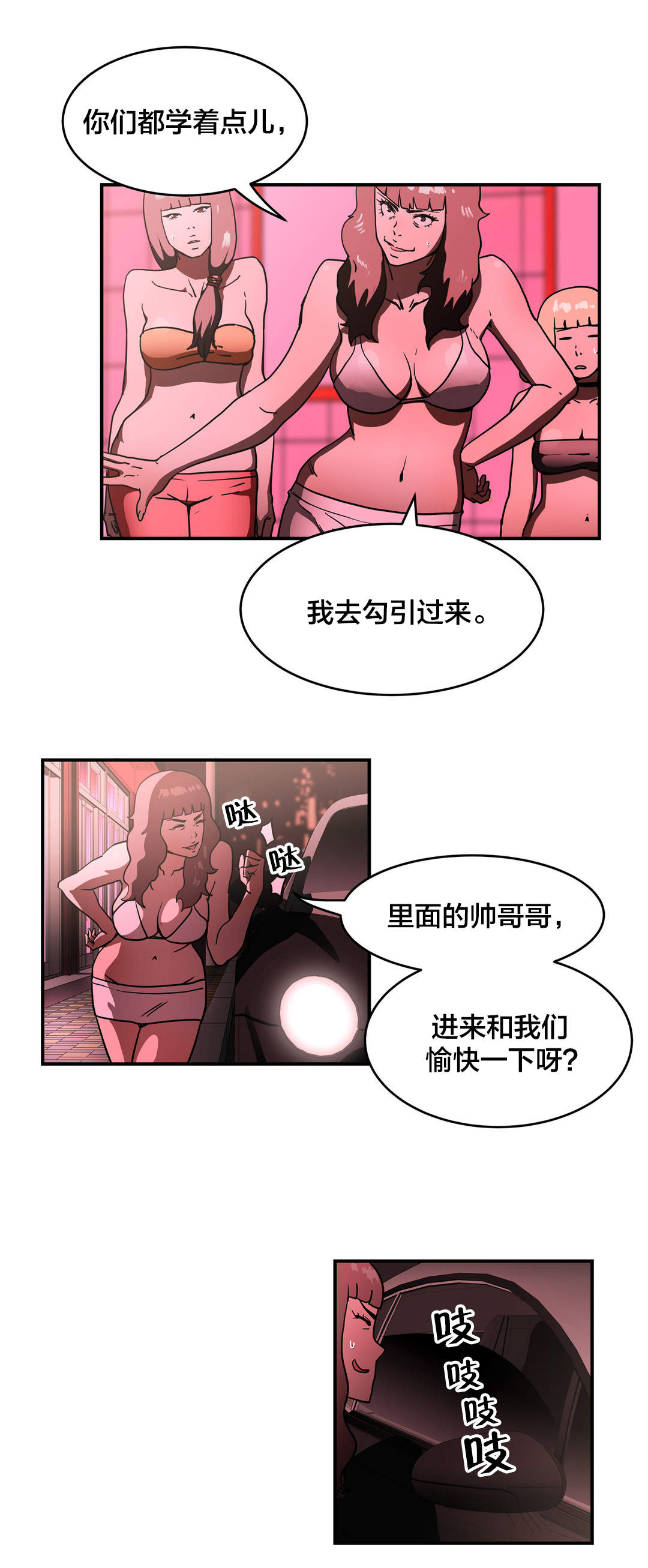 12.jpg