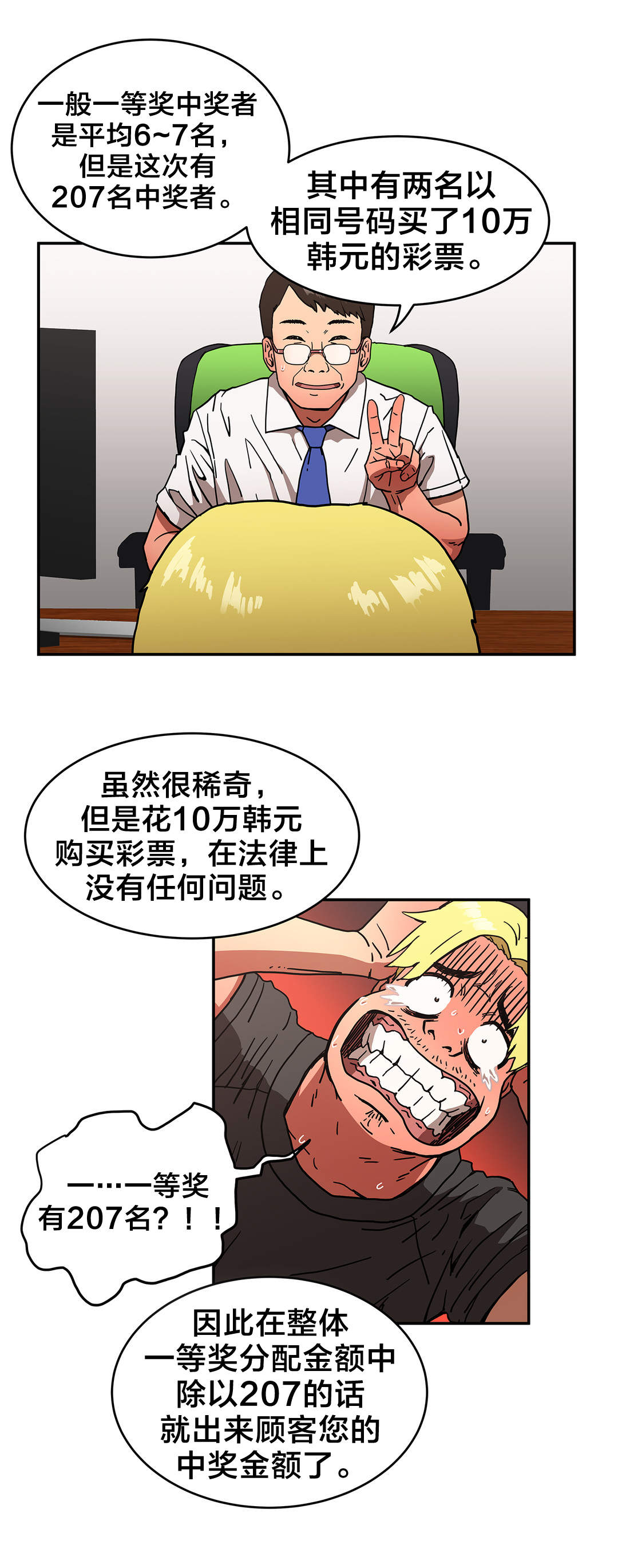 4.jpg