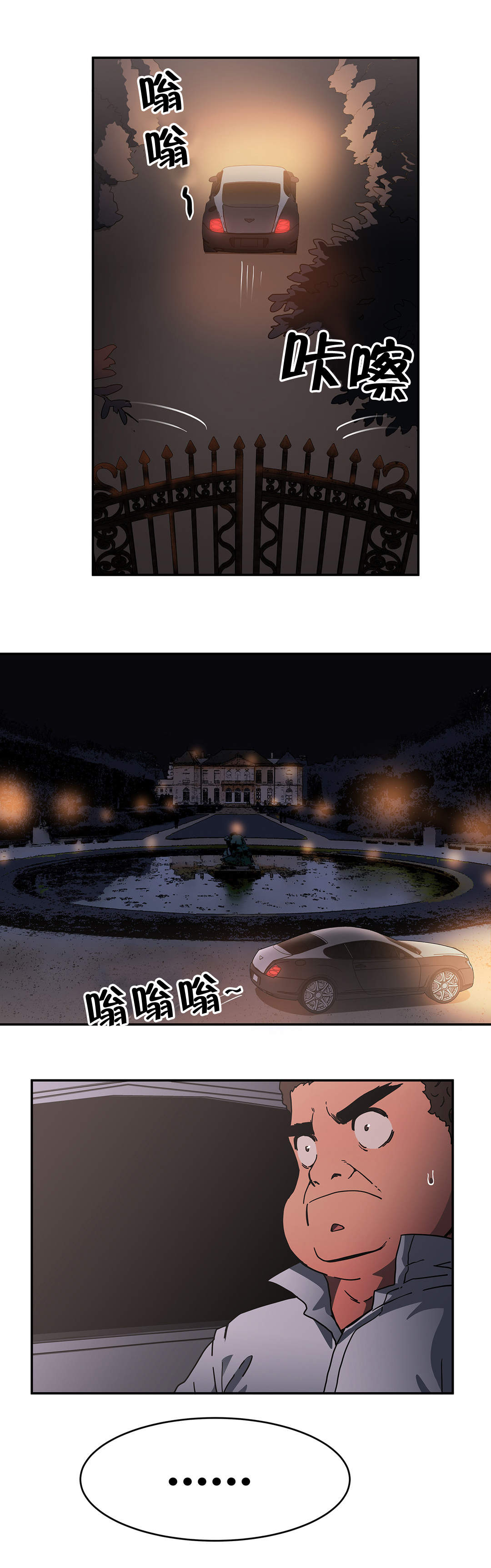 9.jpg