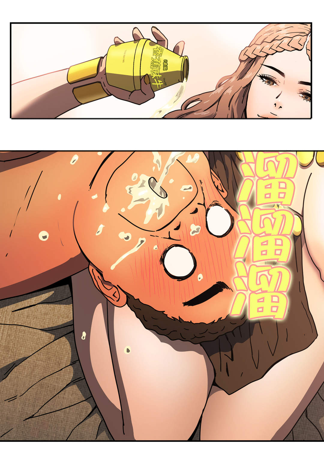 7.jpg