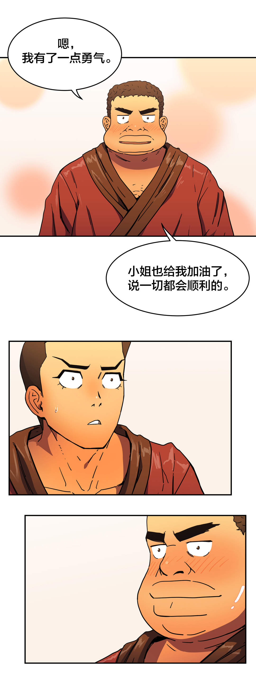 3.jpg