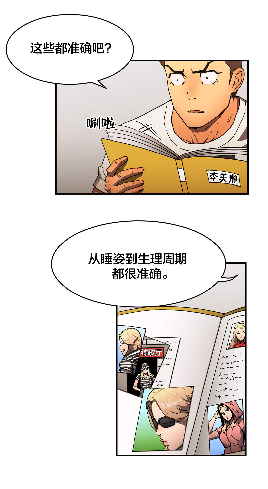 7.jpg