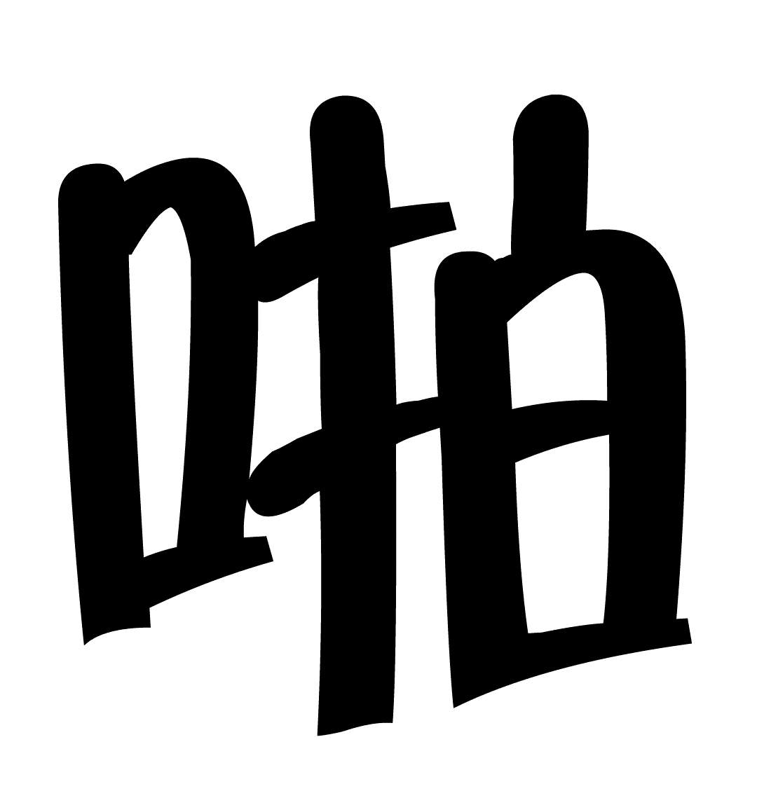 11.jpg