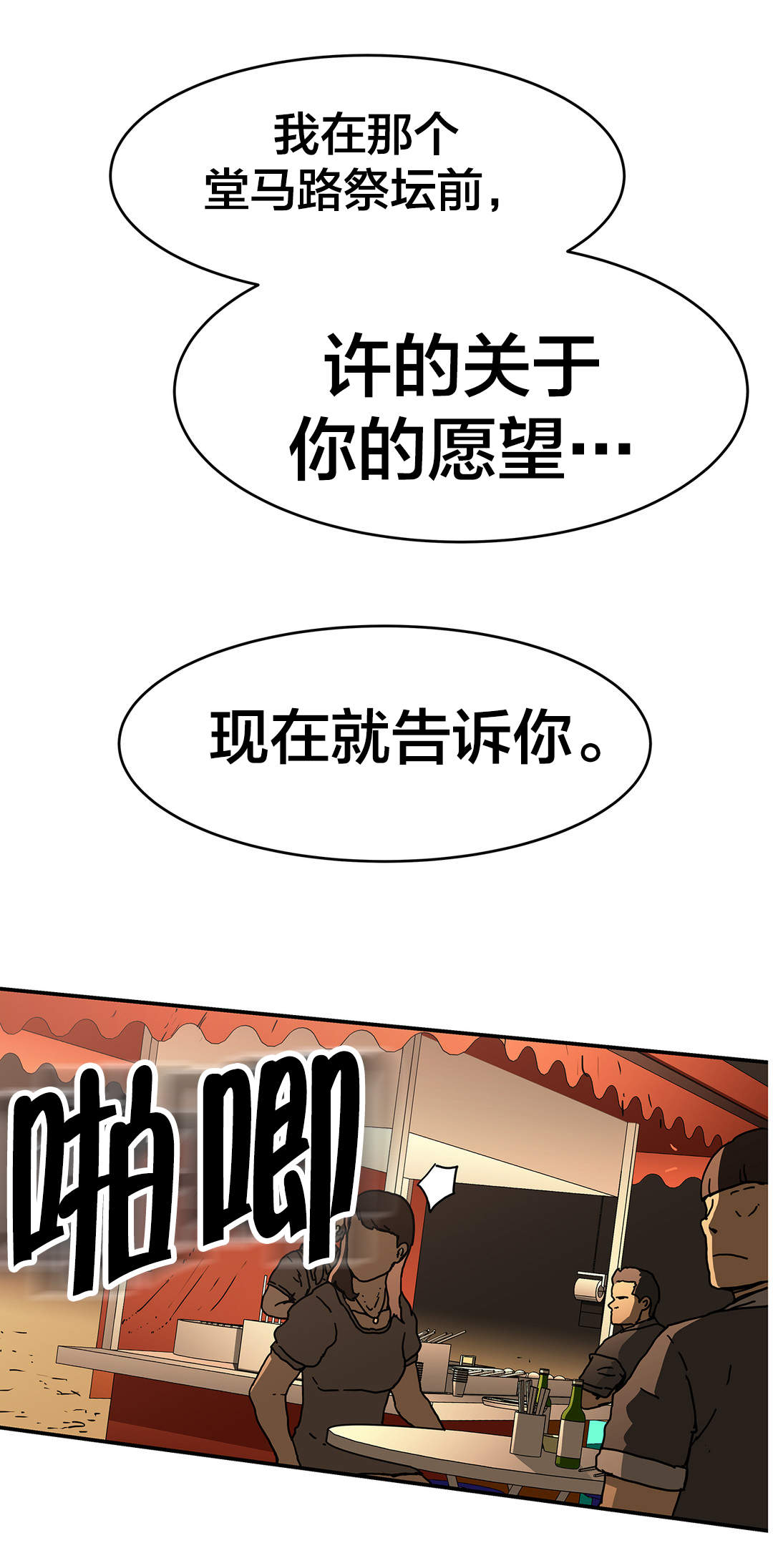 2.jpg
