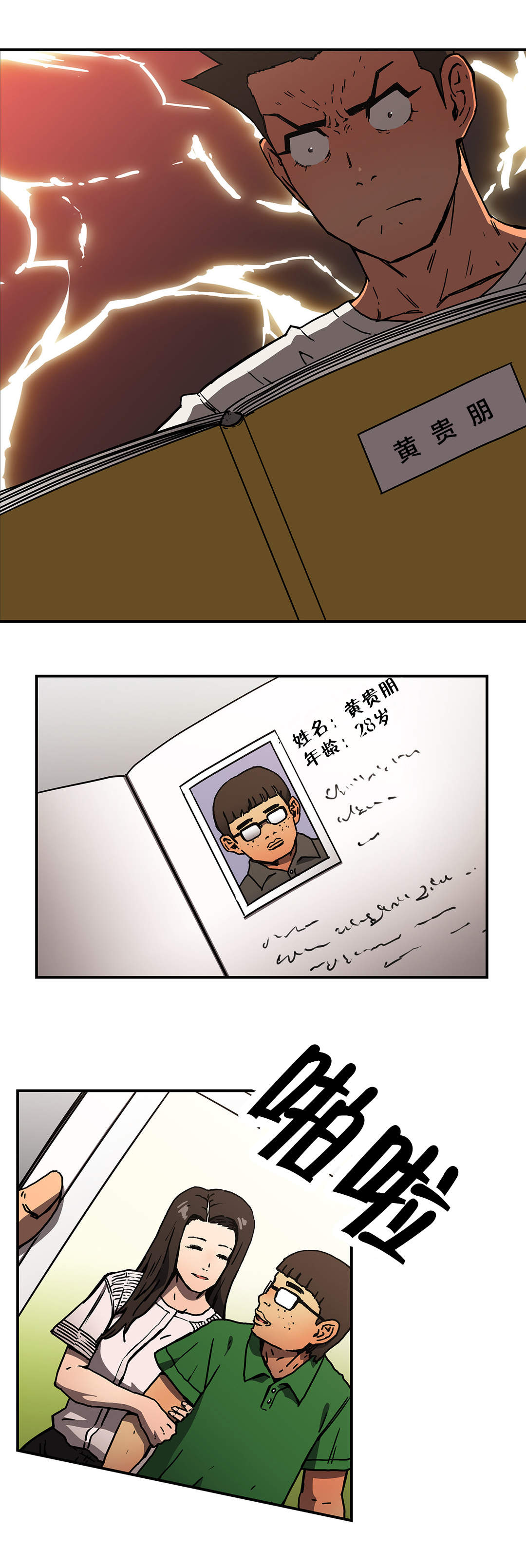 12.jpg