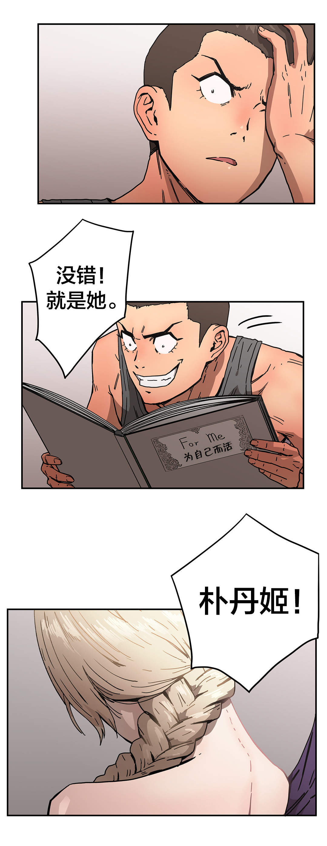 9.jpg