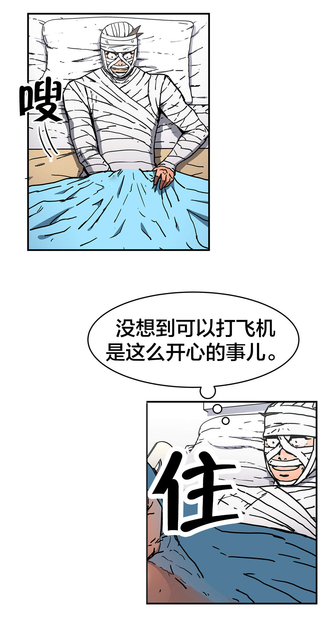 9.jpg