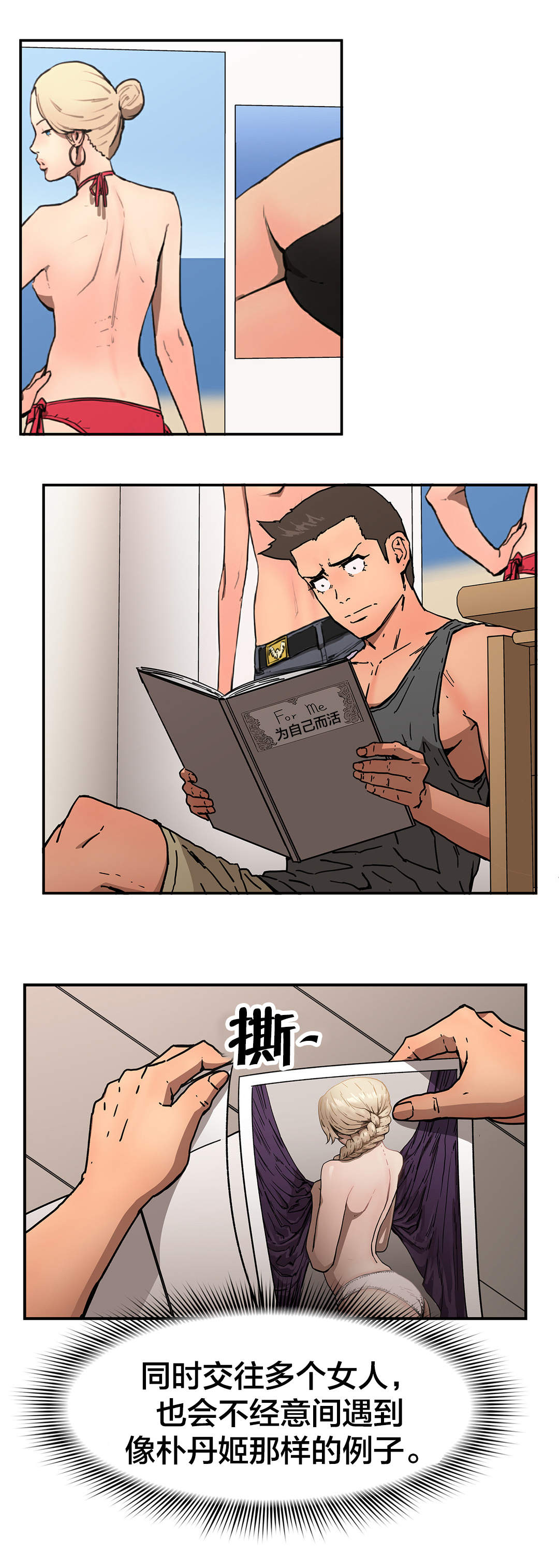11.jpg