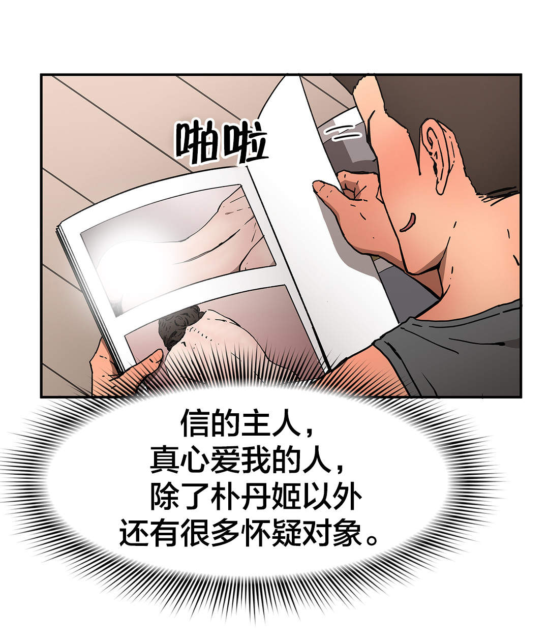 12.jpg
