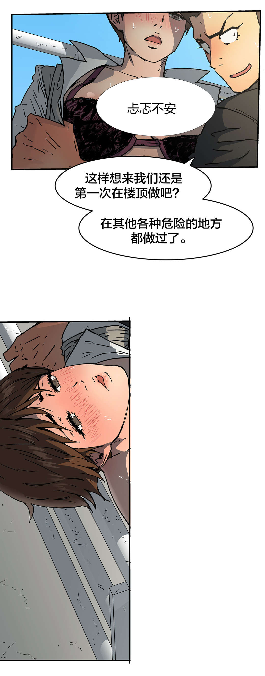 14.jpg