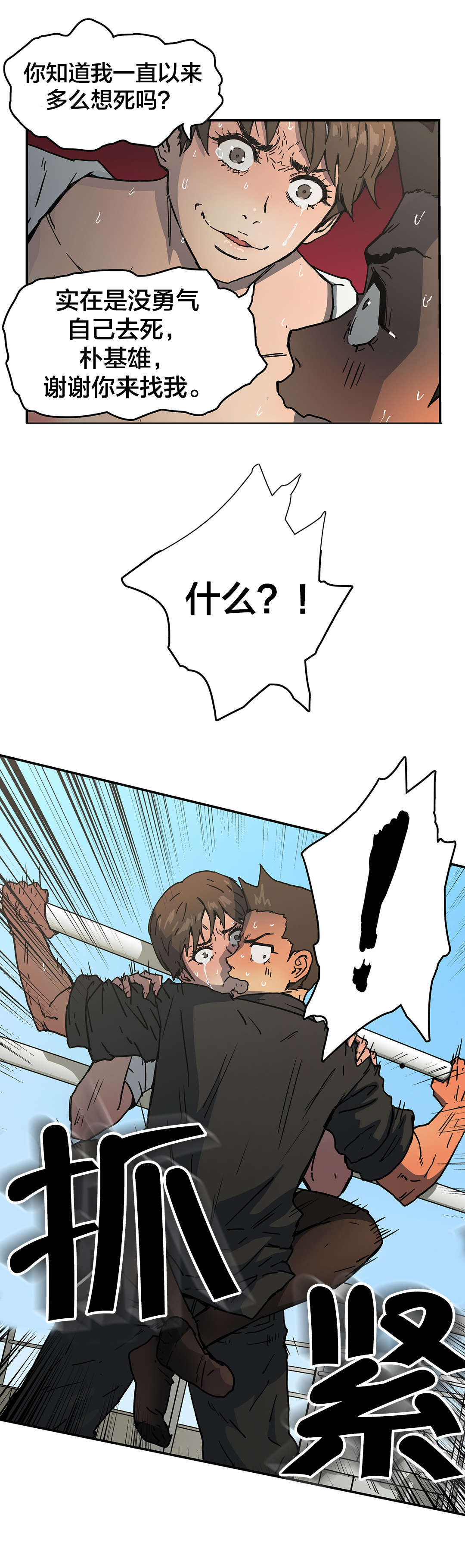 17.jpg