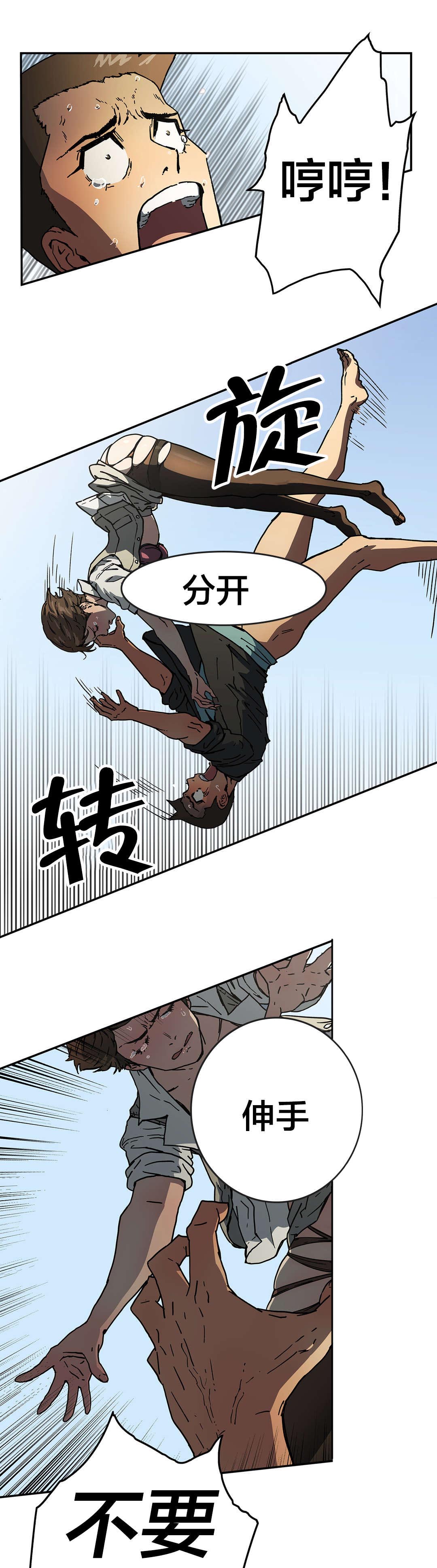 11.jpg