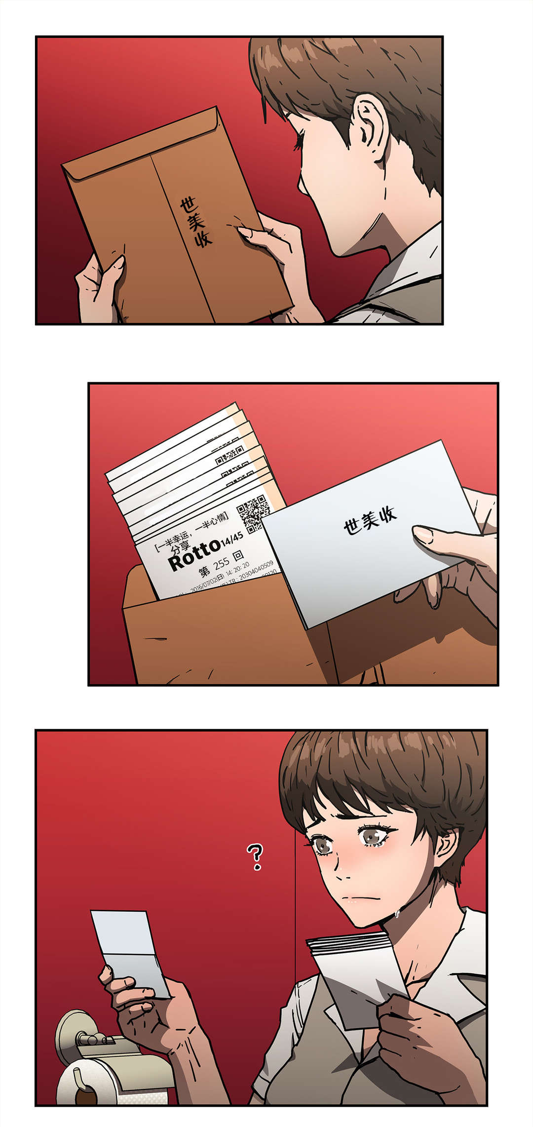 9.jpg