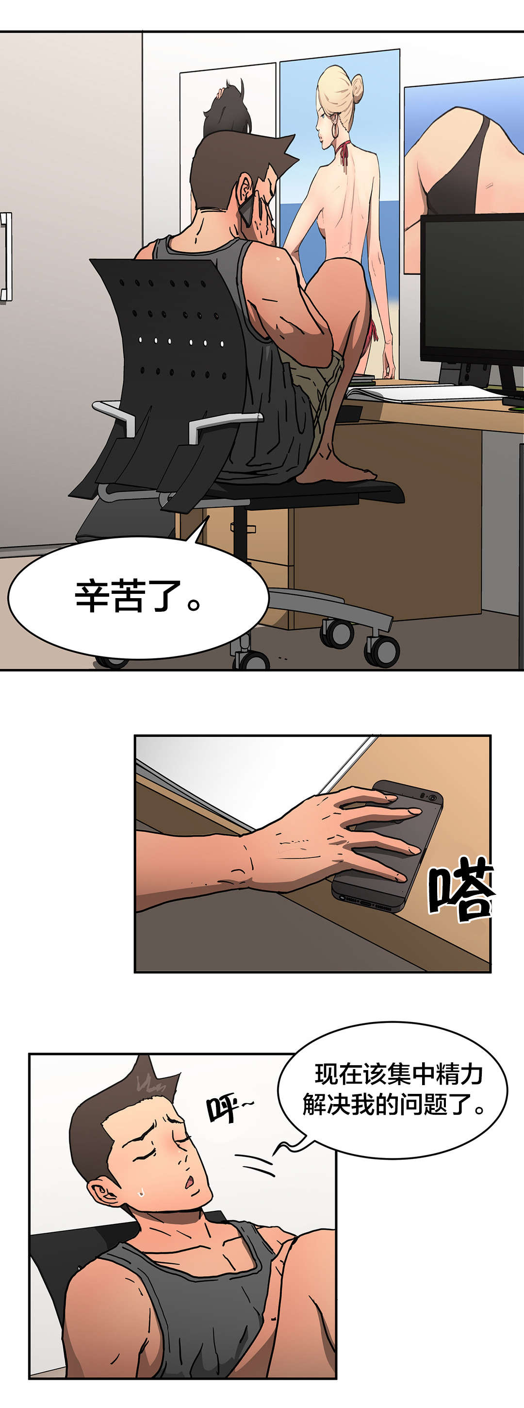 12.jpg